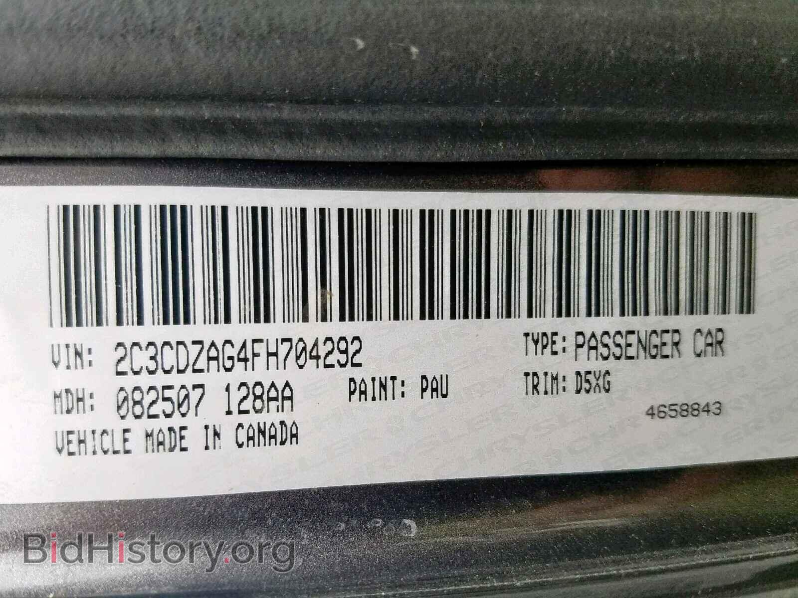2015 DODGE CHALLENGER - VIN: 2C3CDZAG4FH704292 - Photo 10