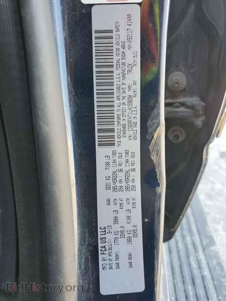 2020 RAM 1500 - VIN: 1C6SRFHT1LN159690 - Photo 12