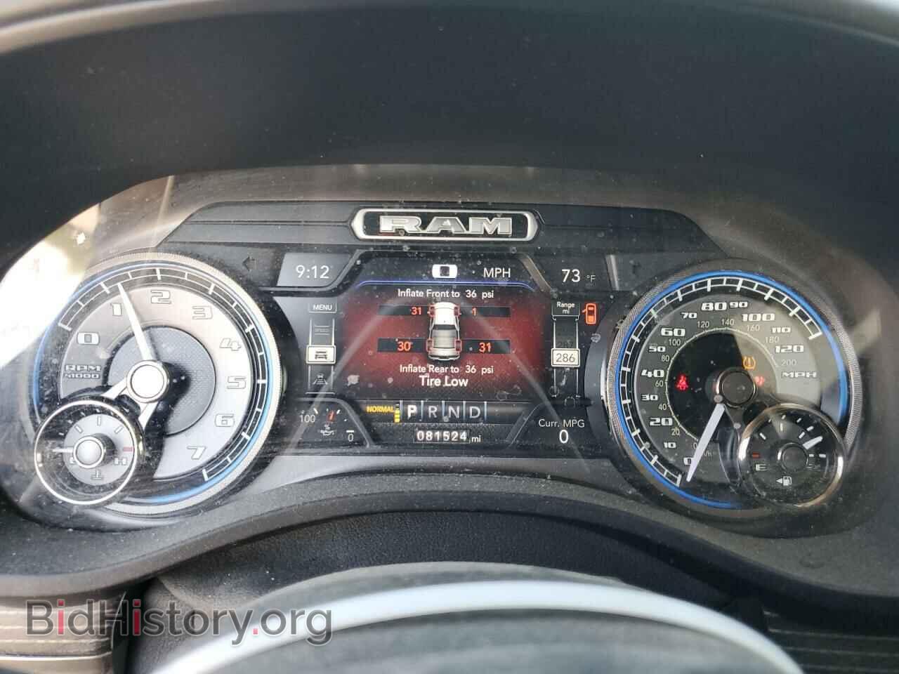 2020 RAM 1500 - VIN: 1C6SRFHT1LN159690 - Photo 9