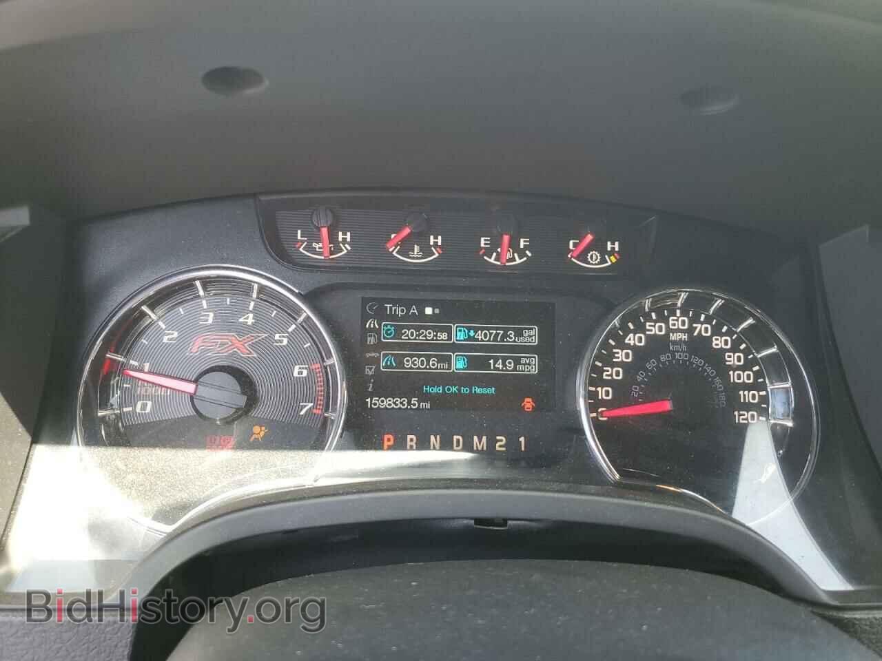2012 FORD F-150 - VIN: 1FTFW1EF9CFC12540 - Фото 9