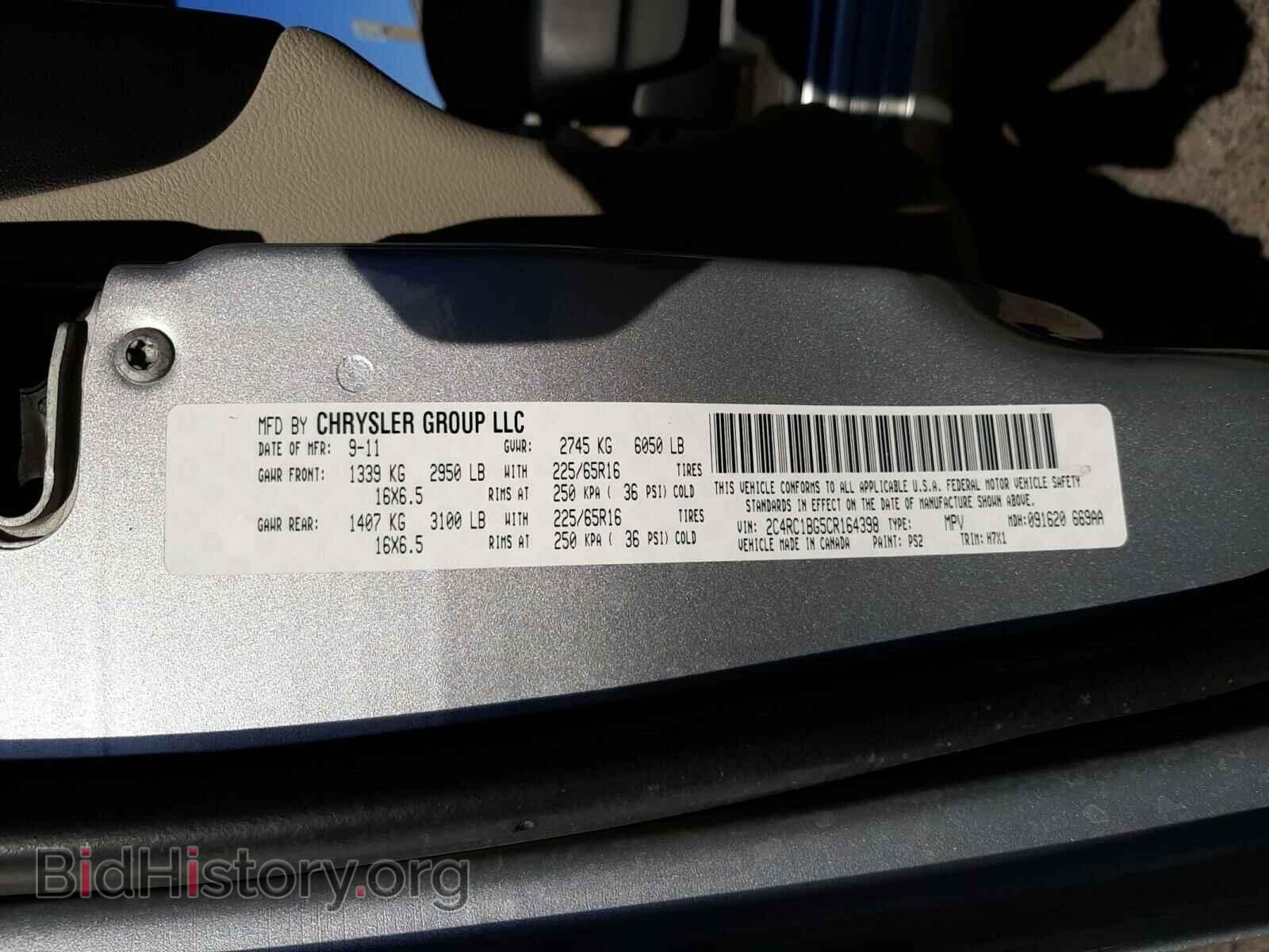 2012 CHRYSLER MINIVAN - VIN: 2C4RC1BG5CR164398 - Photo 10