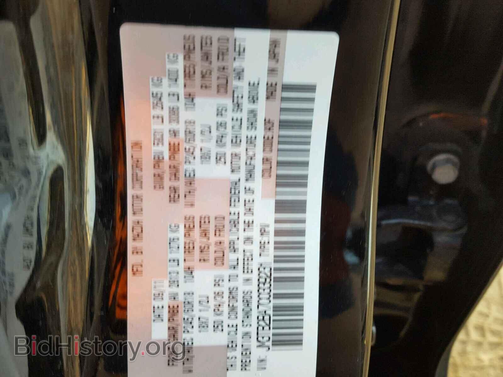 2012 MAZDA CX-9 - VIN: JM3TB2BA7C0339231 - Фото 10