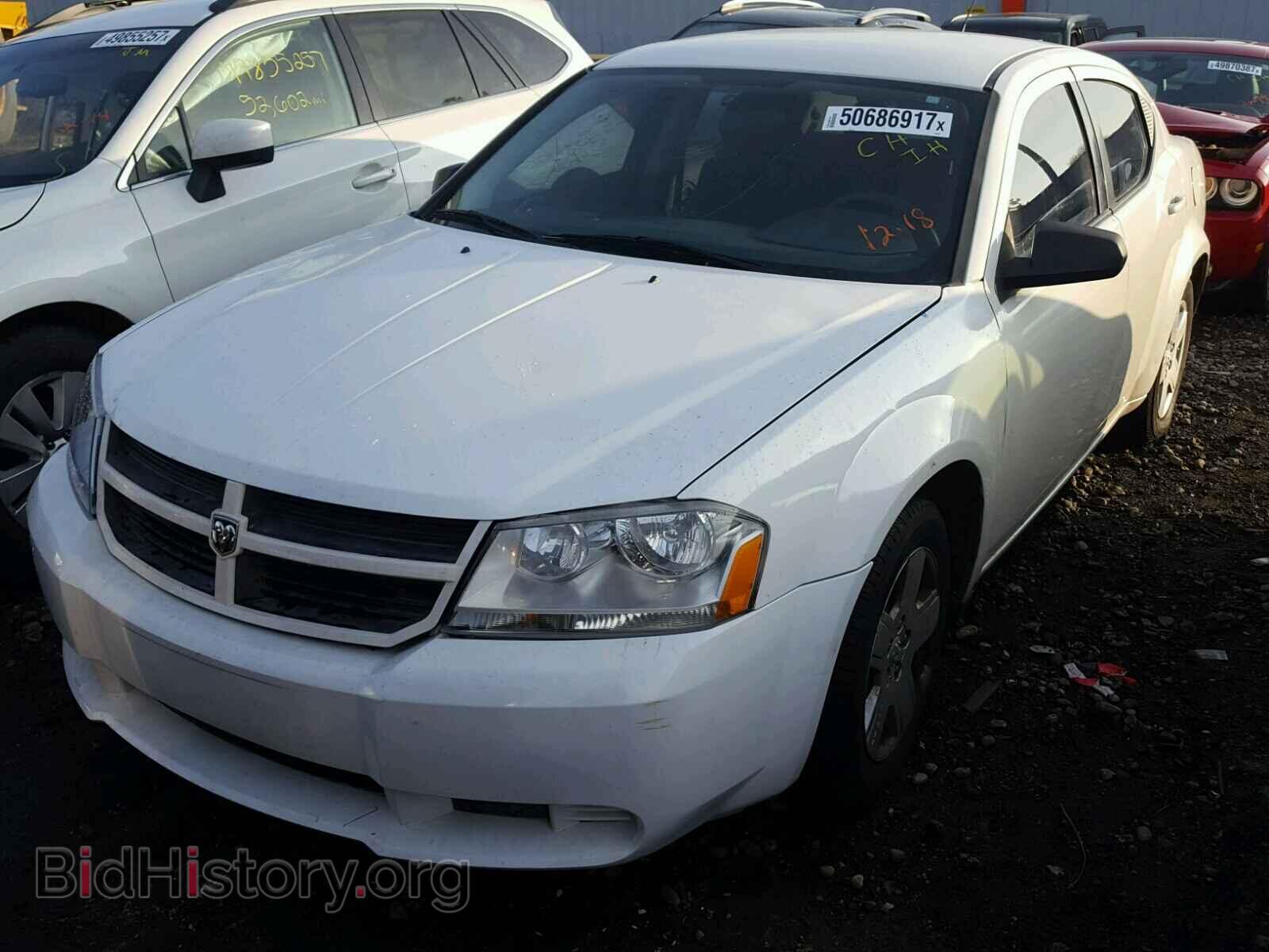 2008 DODGE AVENGER - VIN: 1B3LC46K38N628784 - Фото 2