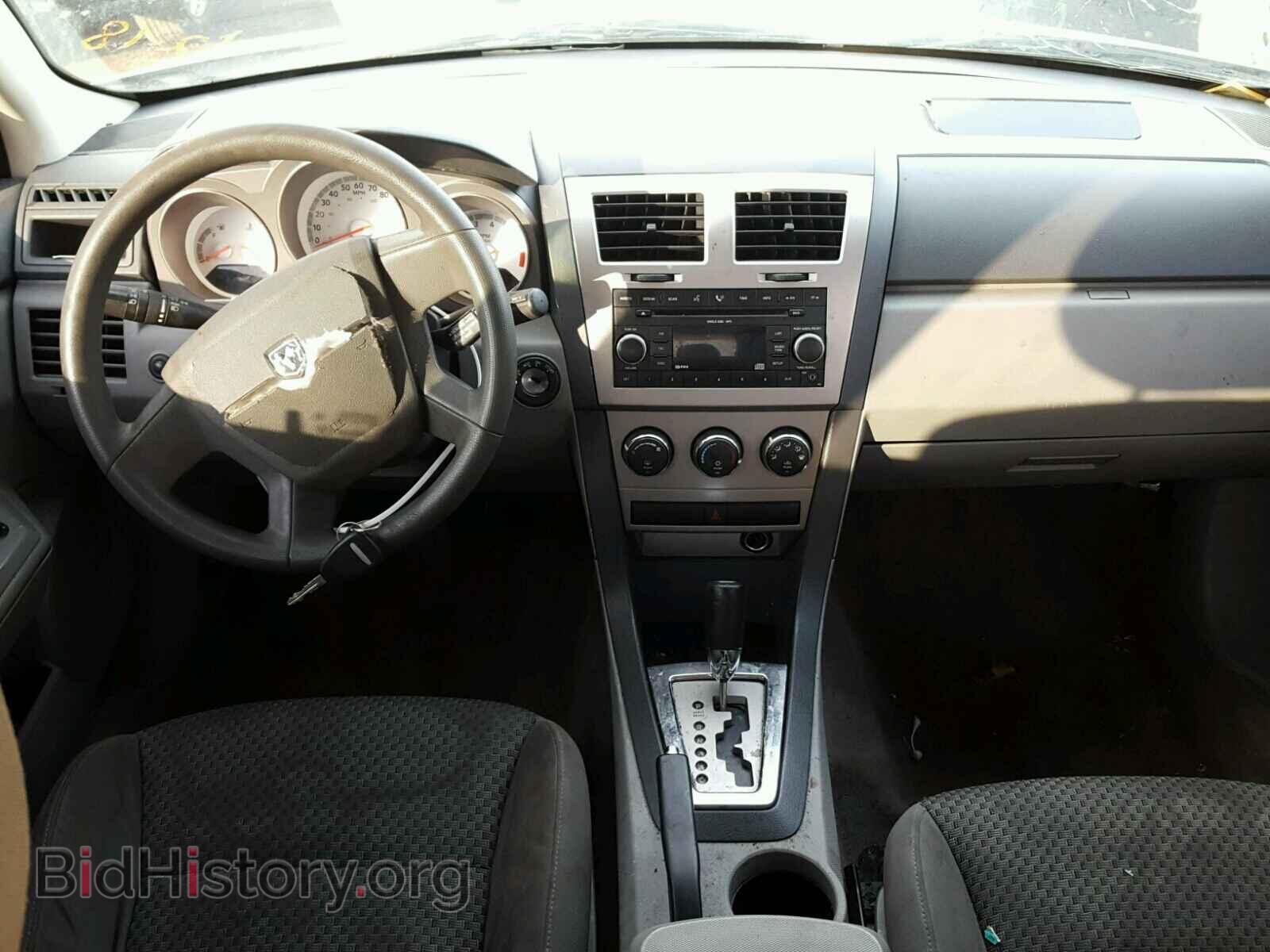 2008 DODGE AVENGER - VIN: 1B3LC46K38N628784 - Фото 9