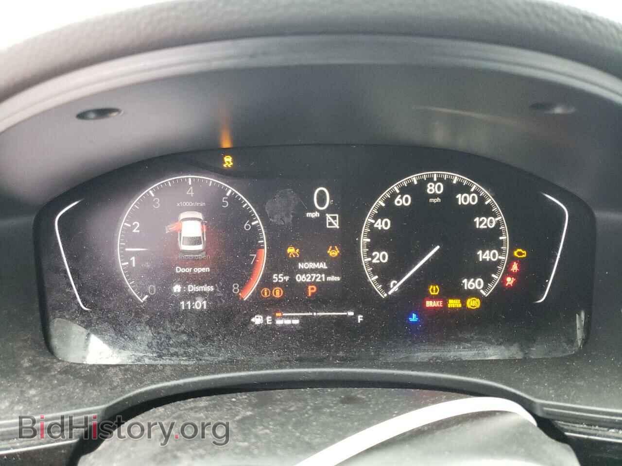 2023 HONDA CIVIC - VIN: 2HGFE2F53PH570480 - Фото 9