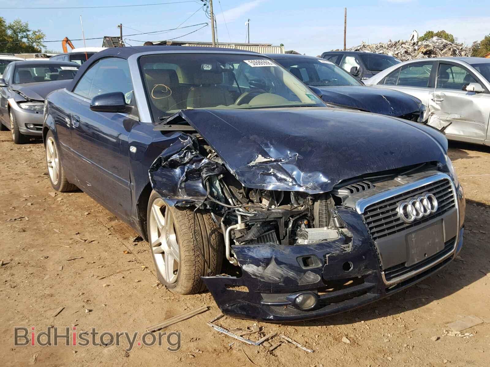 Фотография WAUDF48HX8K015541 - AUDI A4 2008