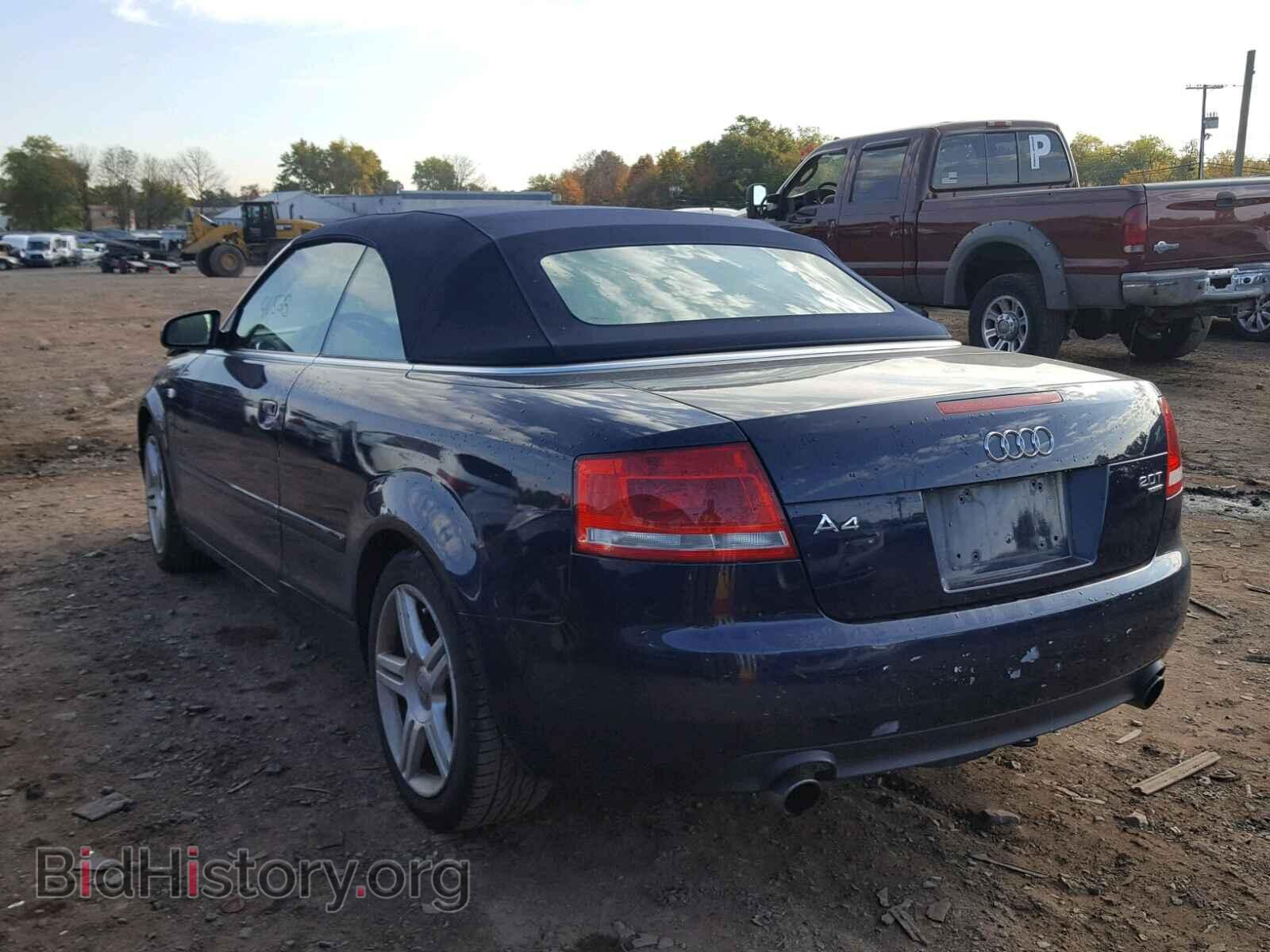 2008 AUDI A4 - VIN: WAUDF48HX8K015541 - Фото 3