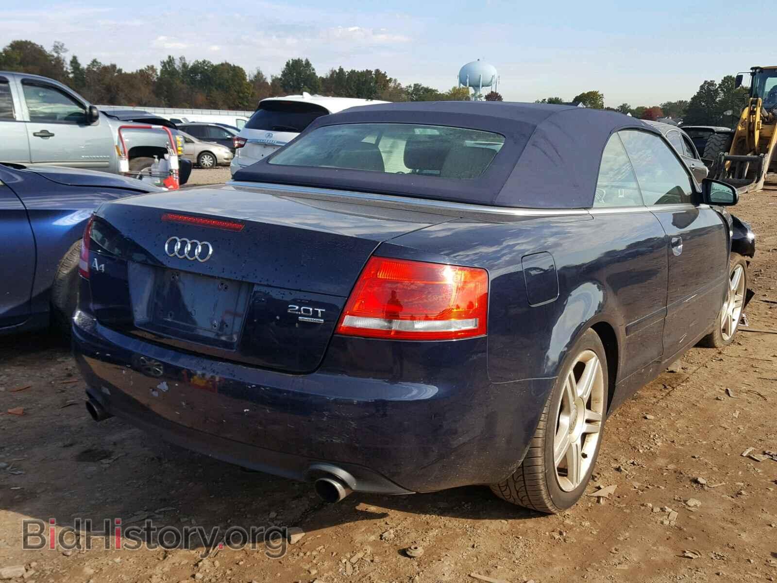 2008 AUDI A4 - VIN: WAUDF48HX8K015541 - Фото 4