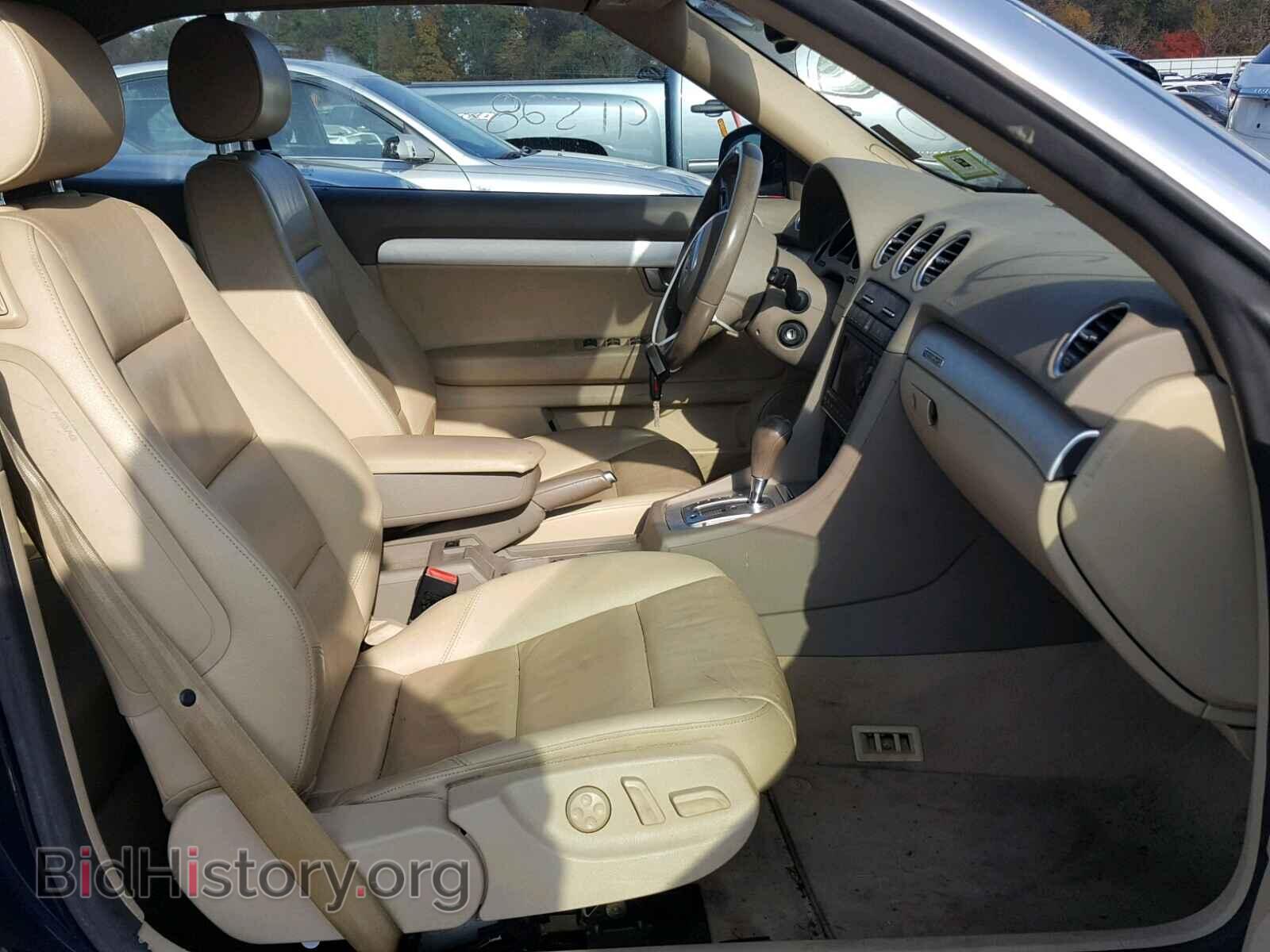 2008 AUDI A4 - VIN: WAUDF48HX8K015541 - Фото 5