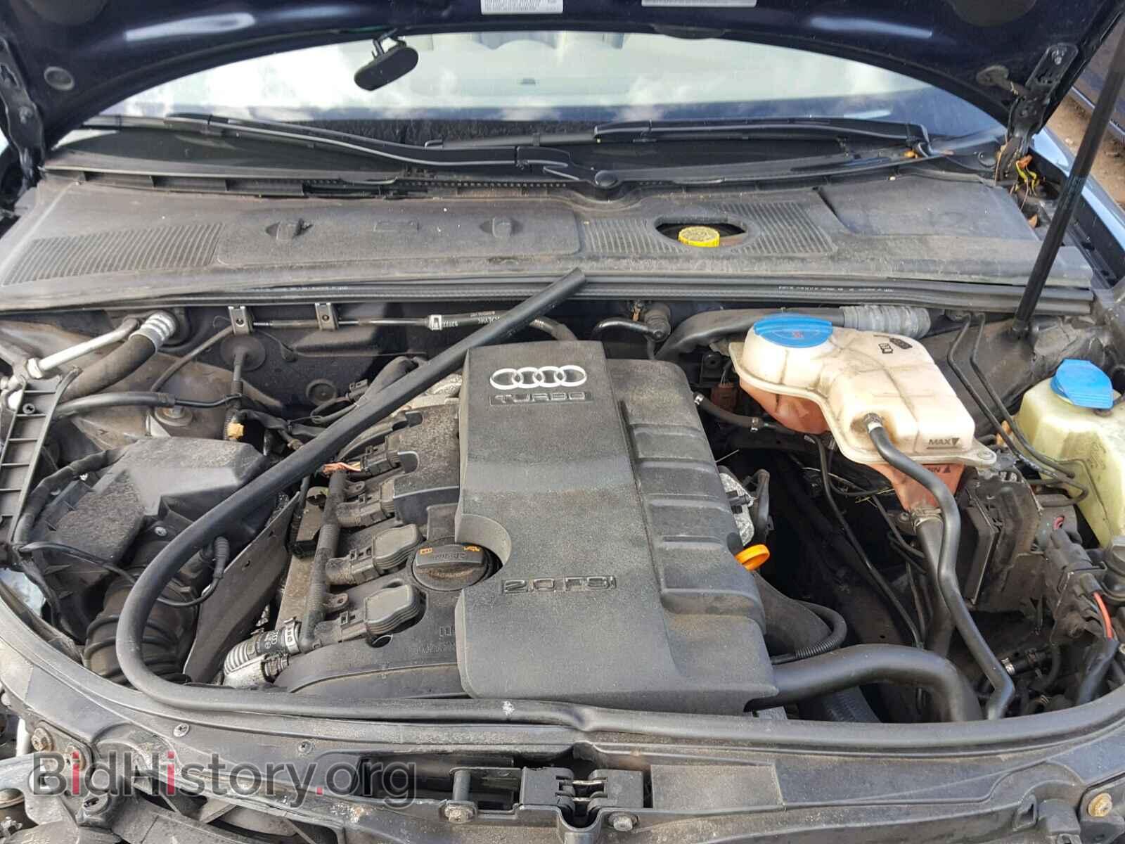 2008 AUDI A4 - VIN: WAUDF48HX8K015541 - Фото 7