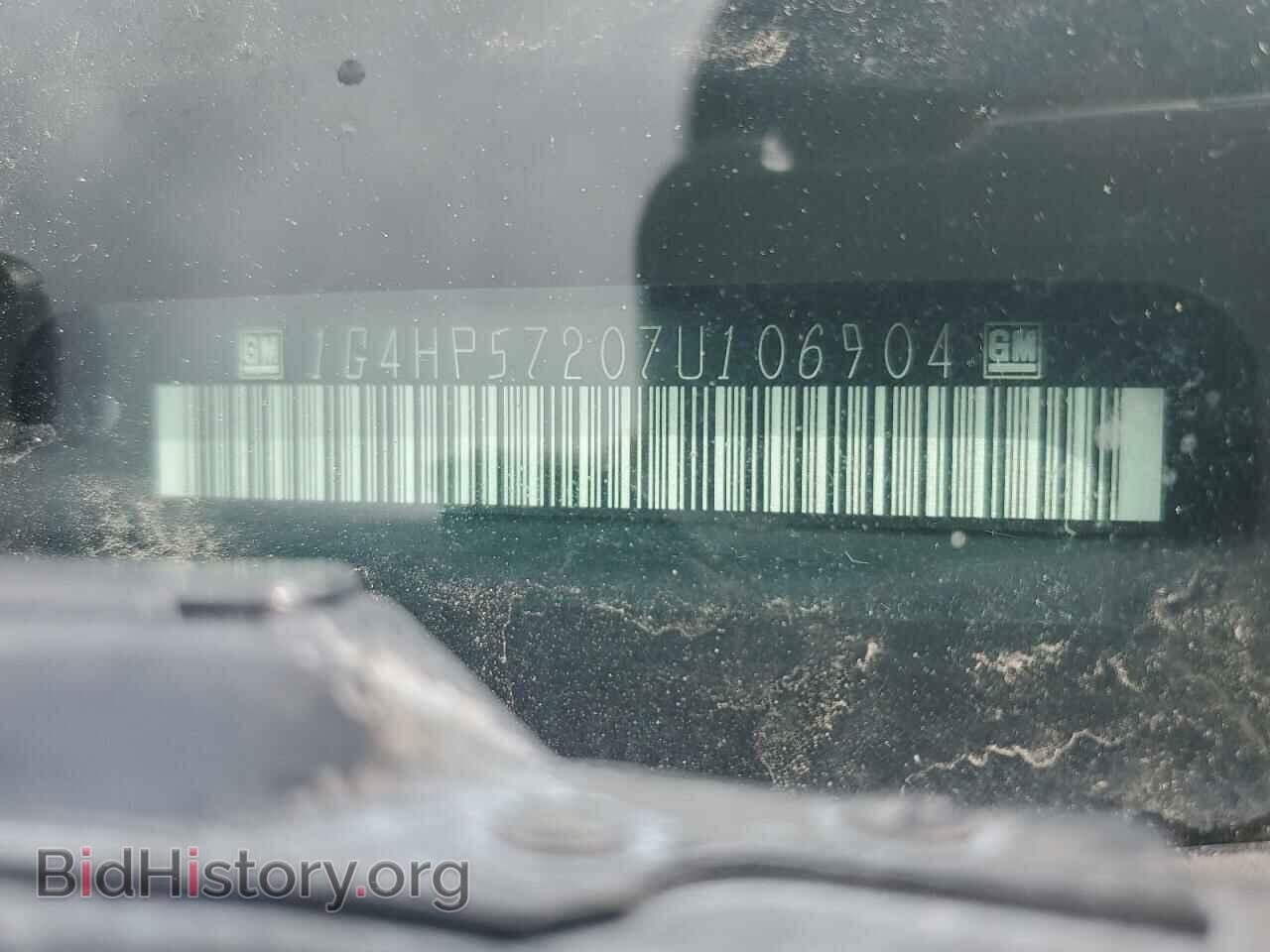 2007 BUICK LUCERNE - VIN: 1G4HP57207U106904 - Photo 13