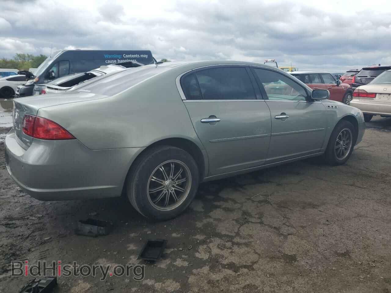 2007 BUICK LUCERNE - VIN: 1G4HP57207U106904 - Photo 3