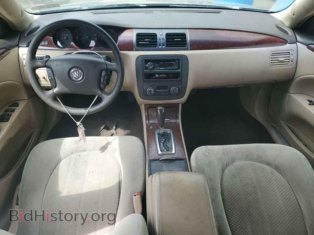 2007 BUICK LUCERNE - VIN: 1G4HP57207U106904 - Photo 8