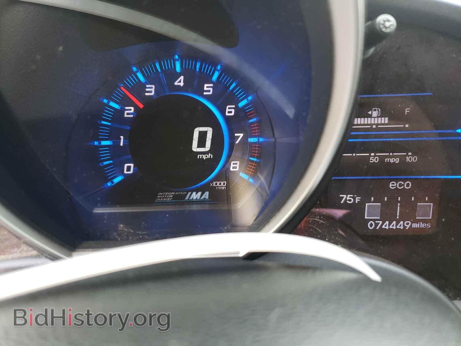 2012 HONDA CR-Z - VIN: JHMZF1D65CS001386 - Фото 8