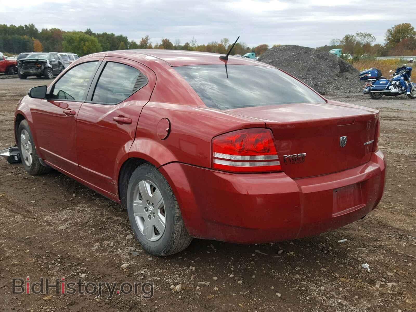 2009 DODGE AVENGER - VIN: 1B3LC46B79N532612 - Фото 3
