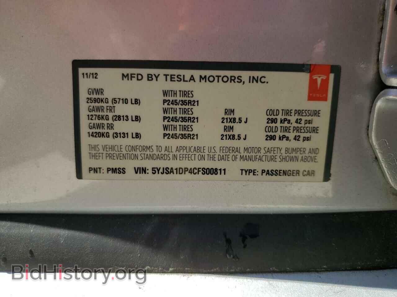 2012 TESLA MODEL S - VIN: 5YJSA1DP4CFS00811 - Photo 12