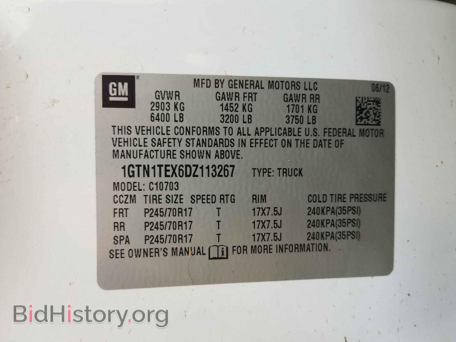 2013 GMC SIERRA - VIN: 1GTN1TEX6DZ113267 - Фото 10