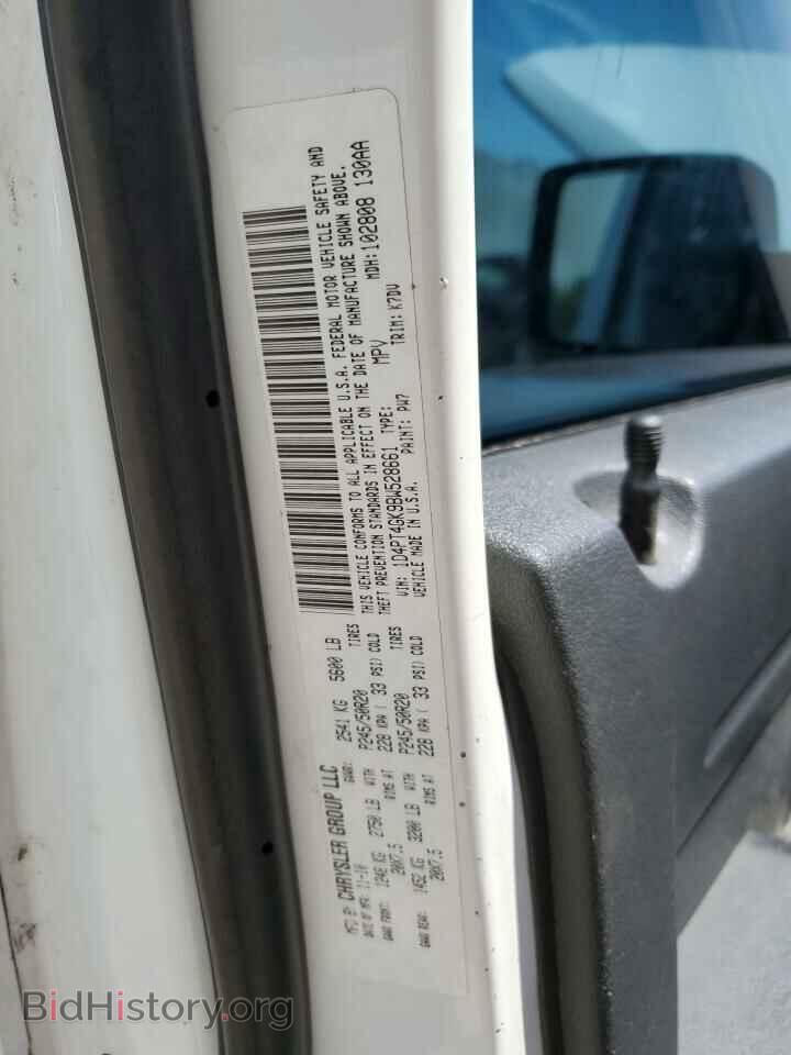 2011 DODGE NITRO - VIN: 1D4PT4GK9BW528661 - Photo 13