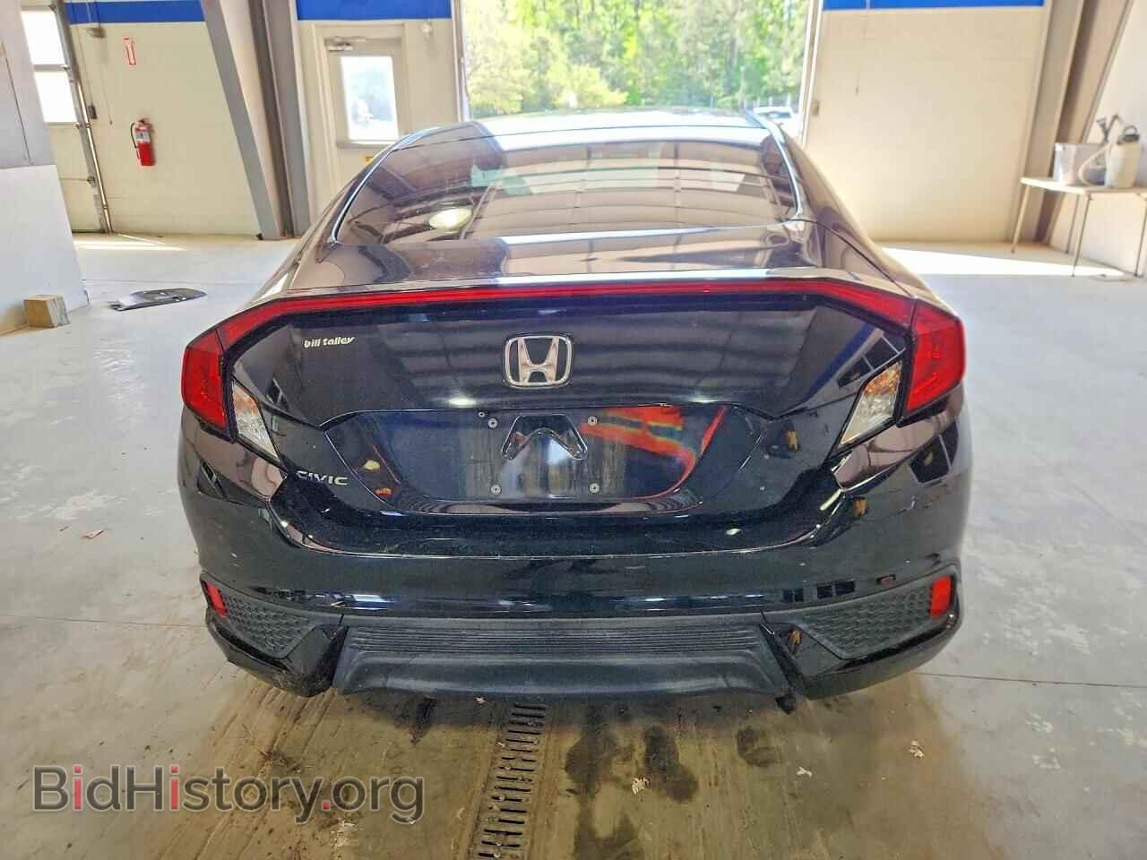 2017 HONDA CIVIC - VIN: 2HGFC4B06HH312449 - Фото 6