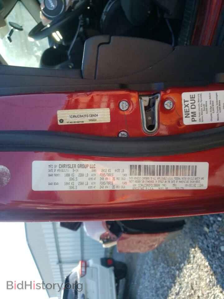 2015 JEEP COMPASS - VIN: 1C4NJCBA2FD138604 - Photo 10