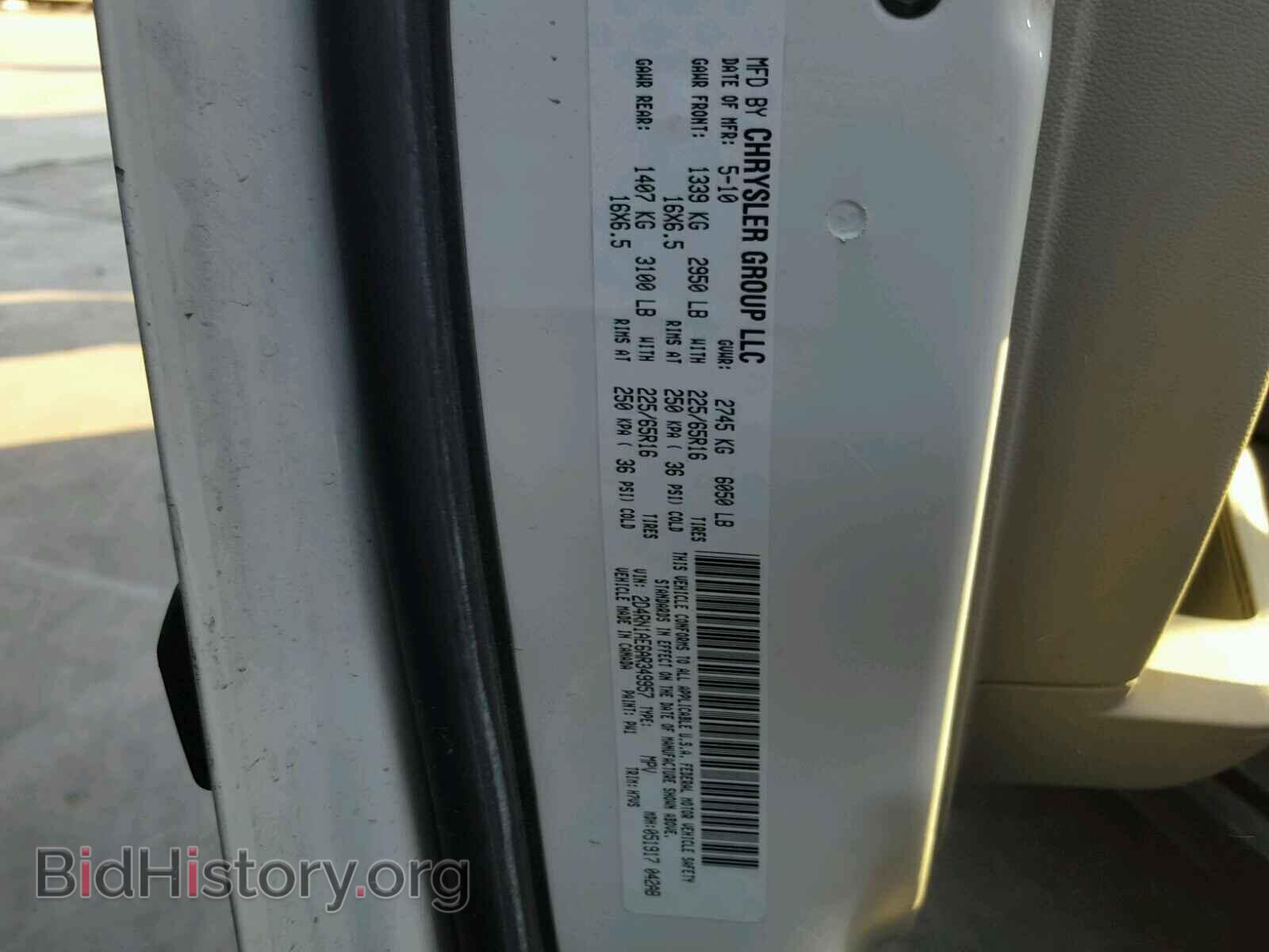 2010 DODGE CARAVAN - VIN: 2D4RN1AE6AR349957 - Фото 10