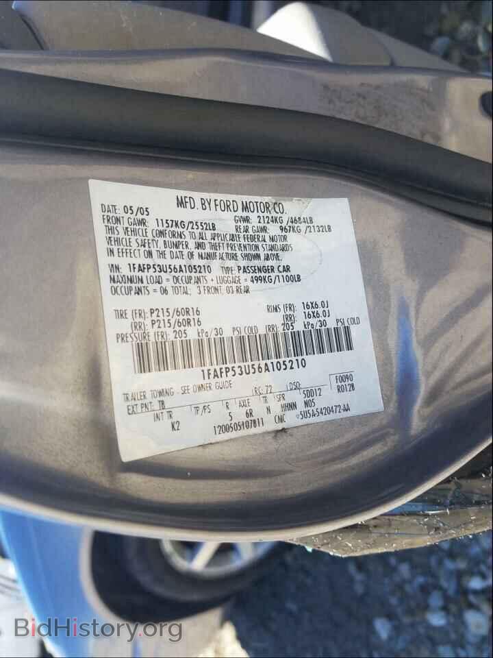 2007 FORD TAURUS - VIN: 1FAFP56U67A178356 - Фото 10