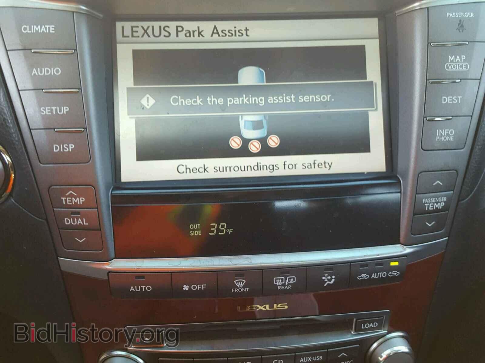 2010 LEXUS LS460 - VIN: JTHBL5EF6A5094740 - Фото 9