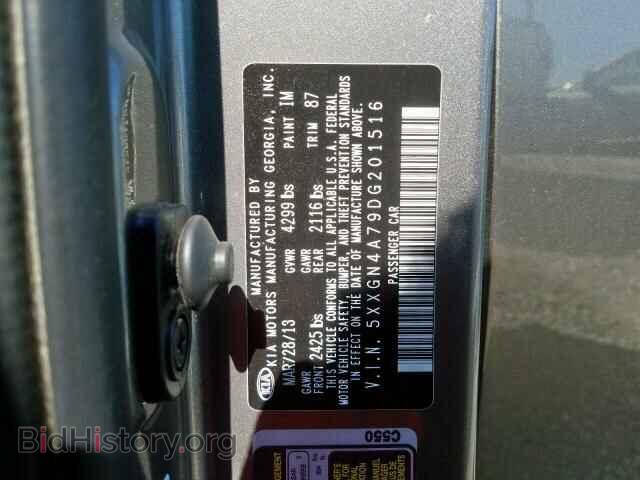 2013 KIA OPTIMA EX - VIN: 5XXGN4A79DG201516 - Фото 10
