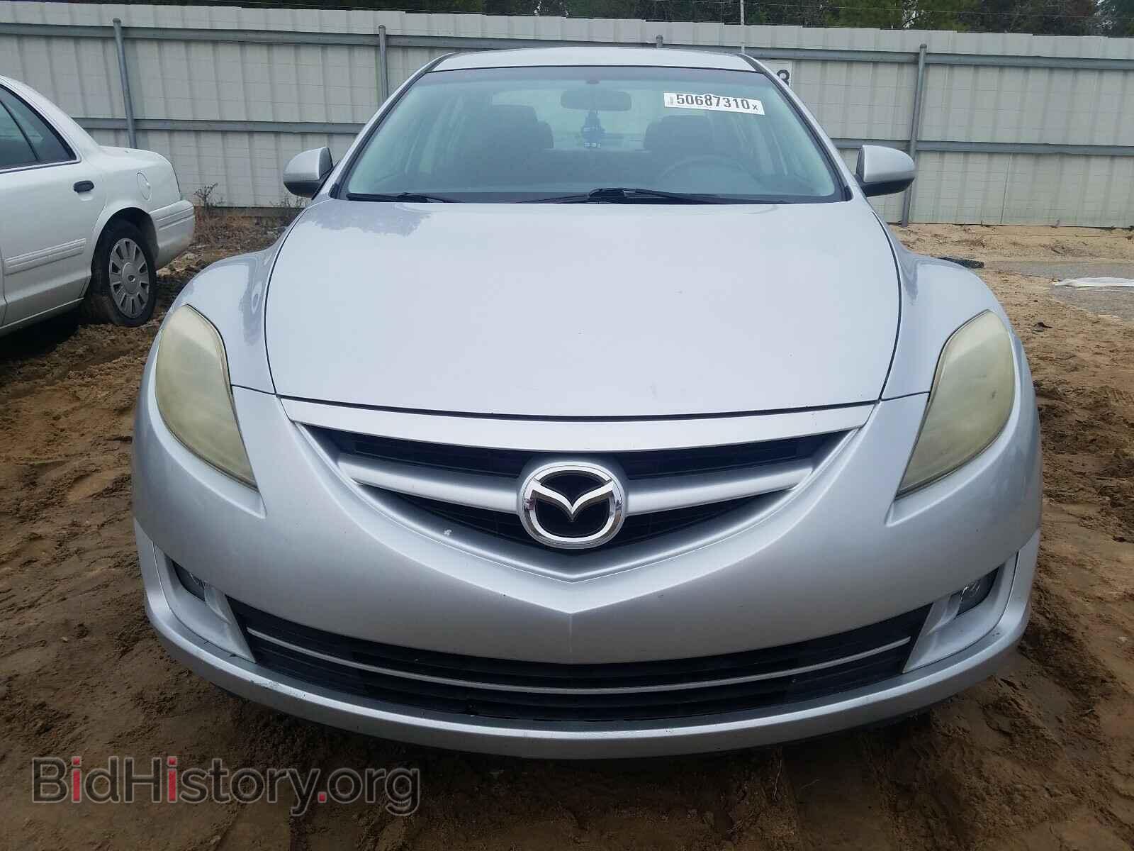 2010 MAZDA 6 - VIN: 1YVHZ8CH0A5M38587 - Фото 9