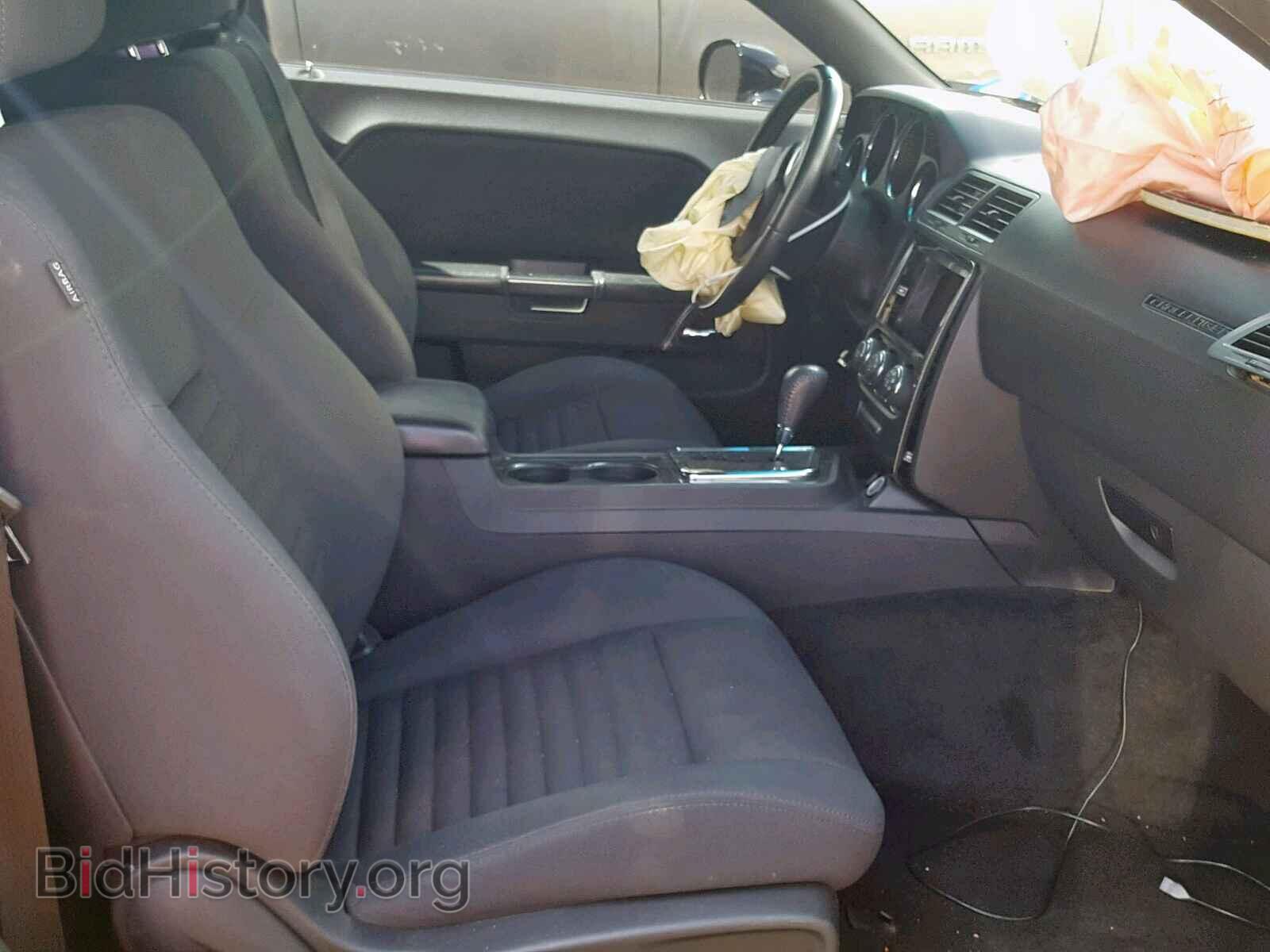 2012 DODGE CHALLENGER - VIN: 2C3CDYAG3CH110962 - Photo 5