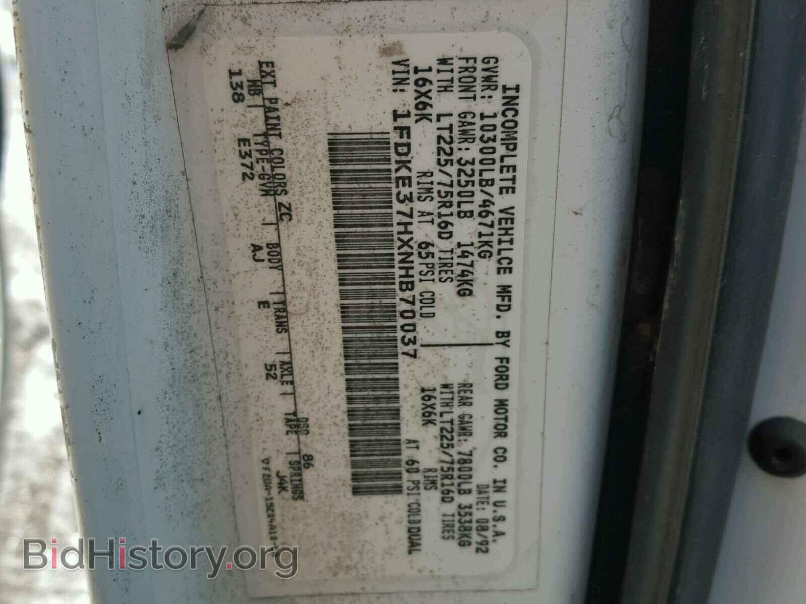 1992 FORD ECONOLINE - VIN: 1FDKE37HXNHB70037 - Фото 10