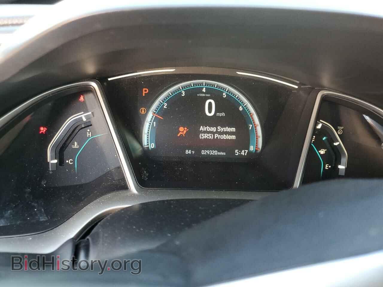 2021 HONDA CIVIC - VIN: 19XFC1F39ME013108 - Фото 9