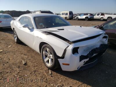 2012 Dodge CHALLENGER, белый — VIN 2C3CDYAG0CH195579, Copart