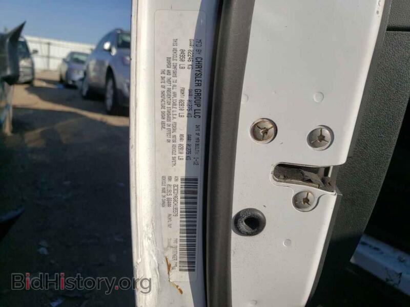 2012 Dodge CHALLENGER (VIN 2C3CDYAG0CH195579) — photo 10 of 10
