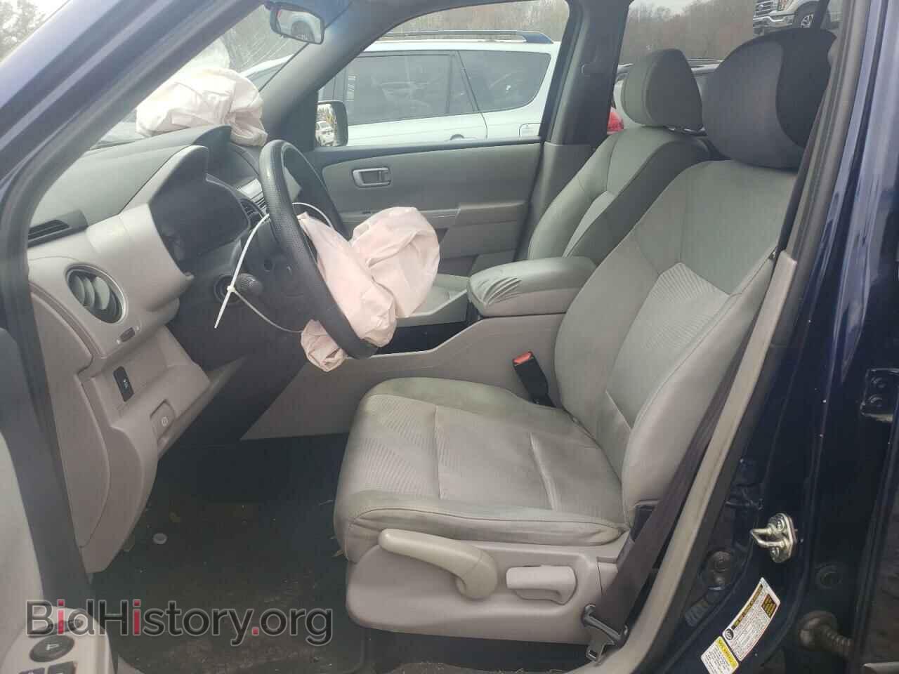 2015 HONDA PILOT - VIN: 5FNYF4H29FB050744 - Фото 7