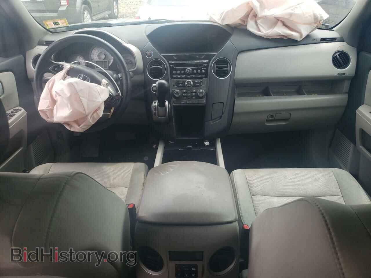 2015 HONDA PILOT - VIN: 5FNYF4H29FB050744 - Фото 8