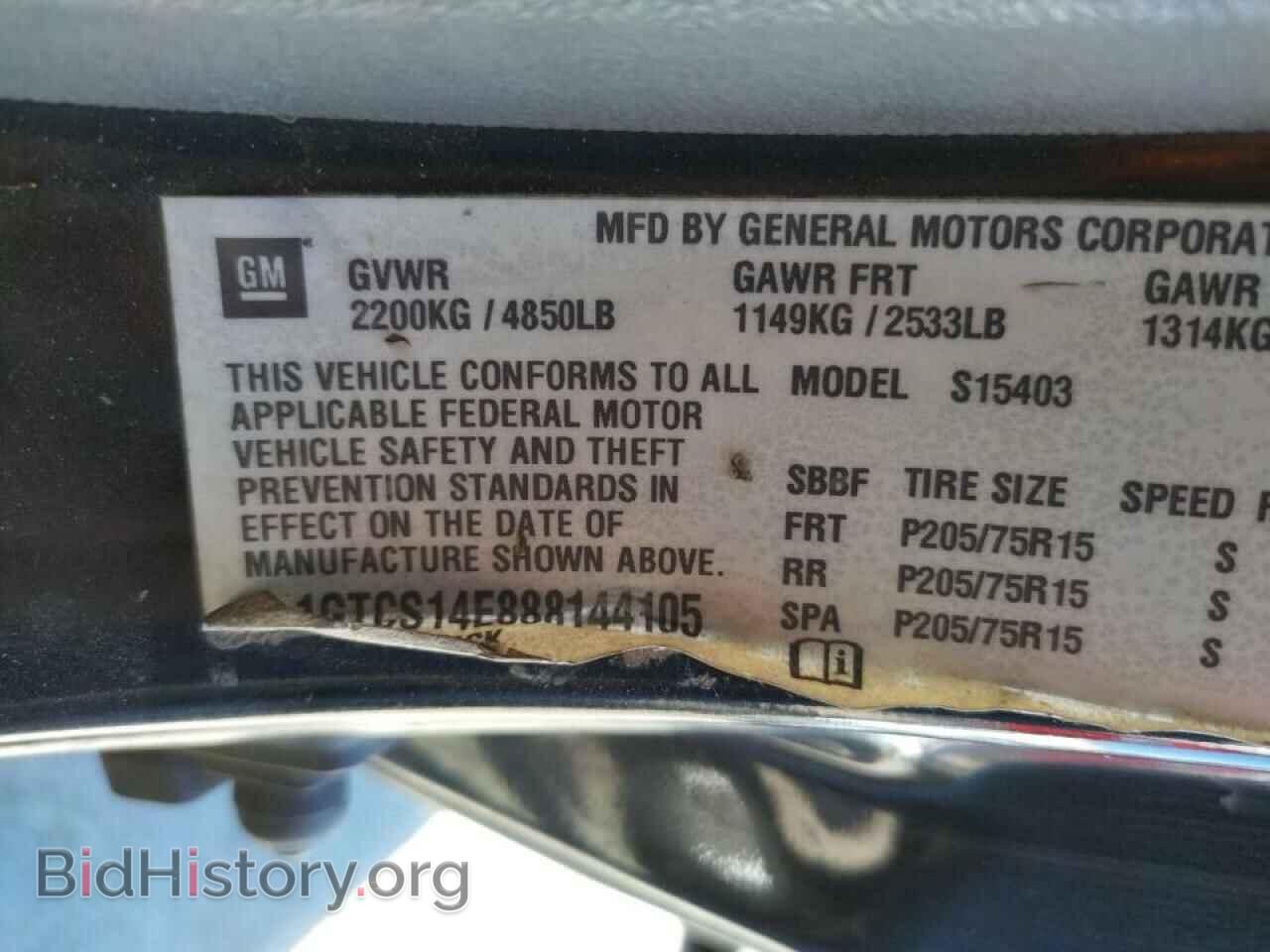 2008 GMC CANYON - VIN: 1GTCS14E888144105 - Фото 10