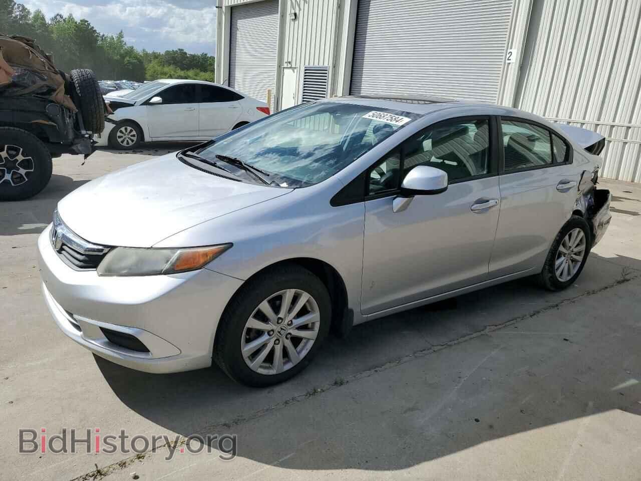 Photo 19XFB2F8XCE020006 - HONDA CIVIC 2012