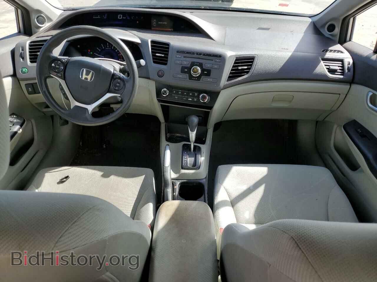 2012 HONDA CIVIC - VIN: 19XFB2F8XCE020006 - Фото 8
