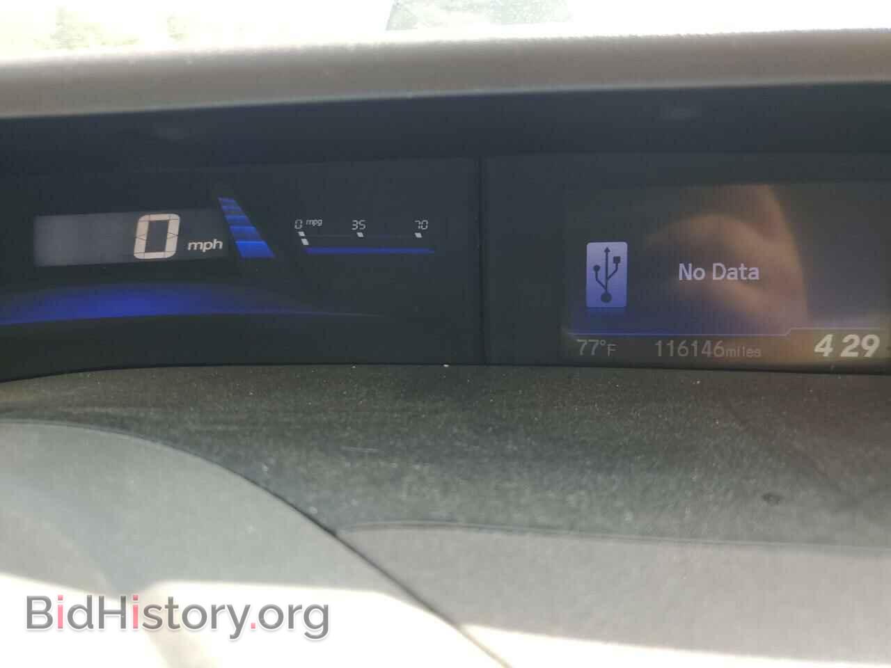 2012 HONDA CIVIC - VIN: 19XFB2F8XCE020006 - Фото 9