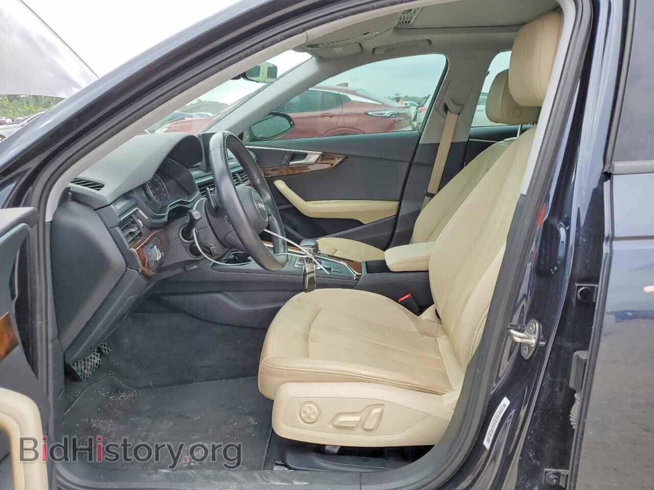 2017 AUDI A4 - VIN: WAUGNAF41HN004473 - Photo 7