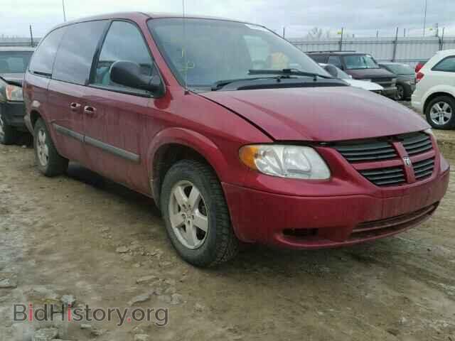 Фотография 1D4GP24R67B113256 - DODGE CARAVAN 2007