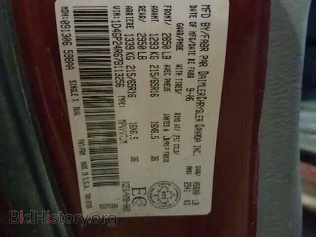 2007 DODGE CARAVAN - VIN: 1D4GP24R67B113256 - Фото 10