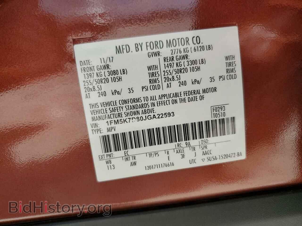 2018 FORD EXPLORER - VIN: 1FM5K7D80JGA22593 - Фото 14