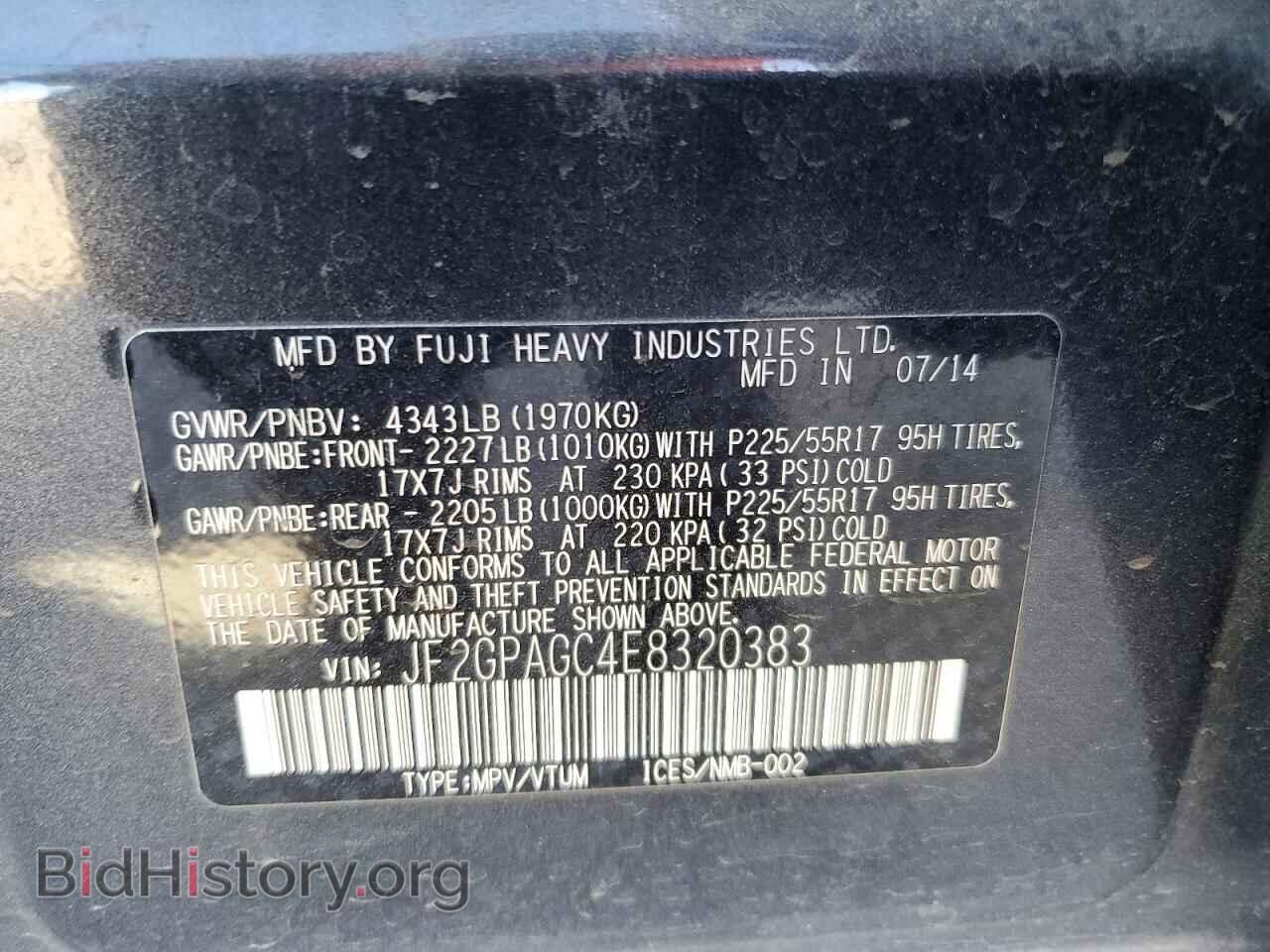 2014 SUBARU XV - VIN: JF2GPAGC4E8320383 - Фото 12