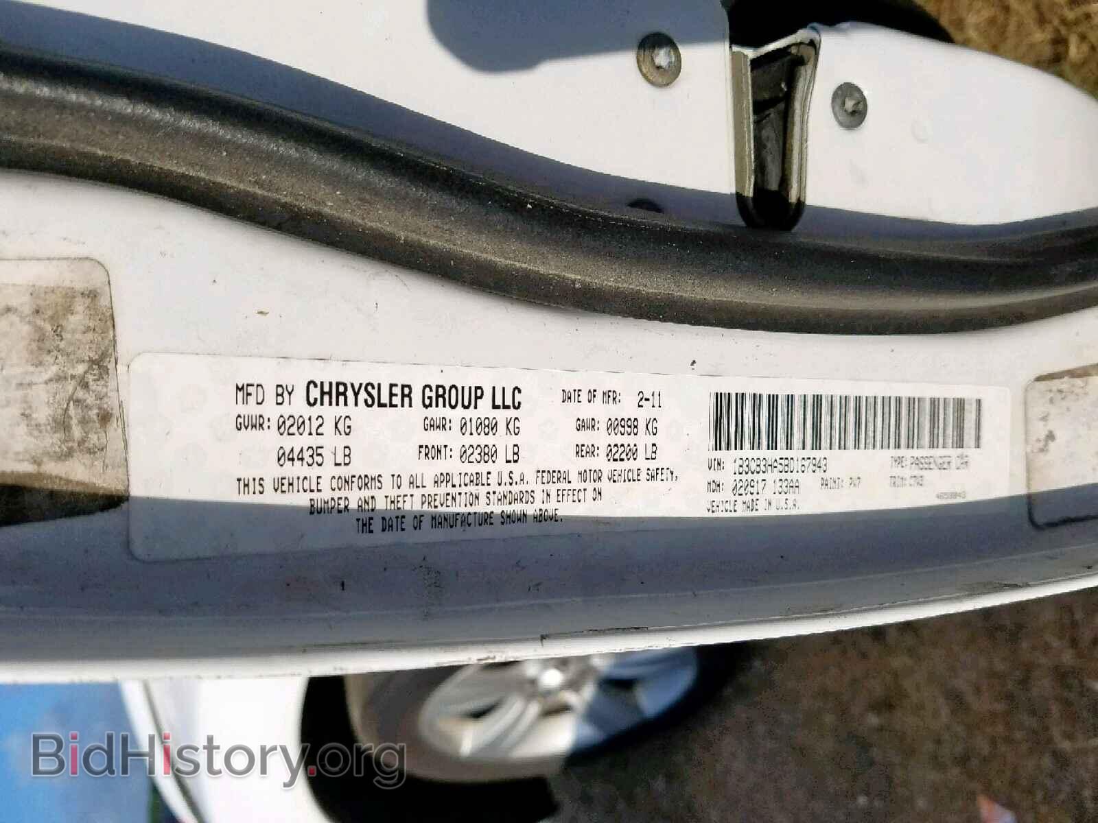 2011 DODGE CALIBER - VIN: 1B3CB3HA5BD167943 - Photo 10