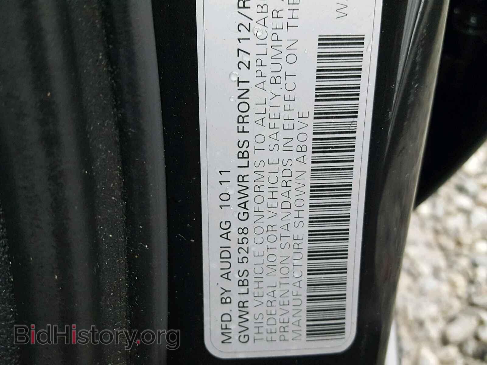 2012 AUDI A6 - VIN: WAUGGAFC8CN060081 - Photo 10
