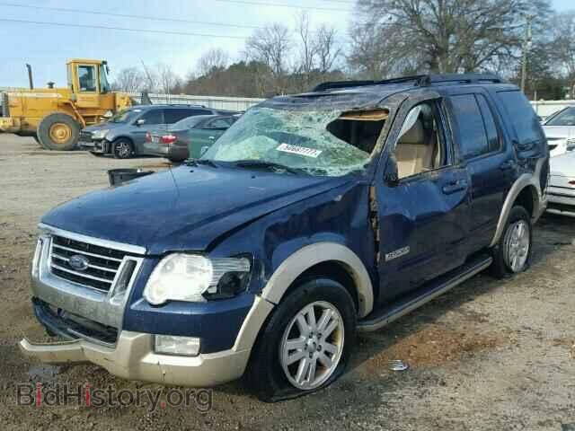 2008 FORD EXPLORER - VIN: 1FMEU74E78UB00461 - Фото 2
