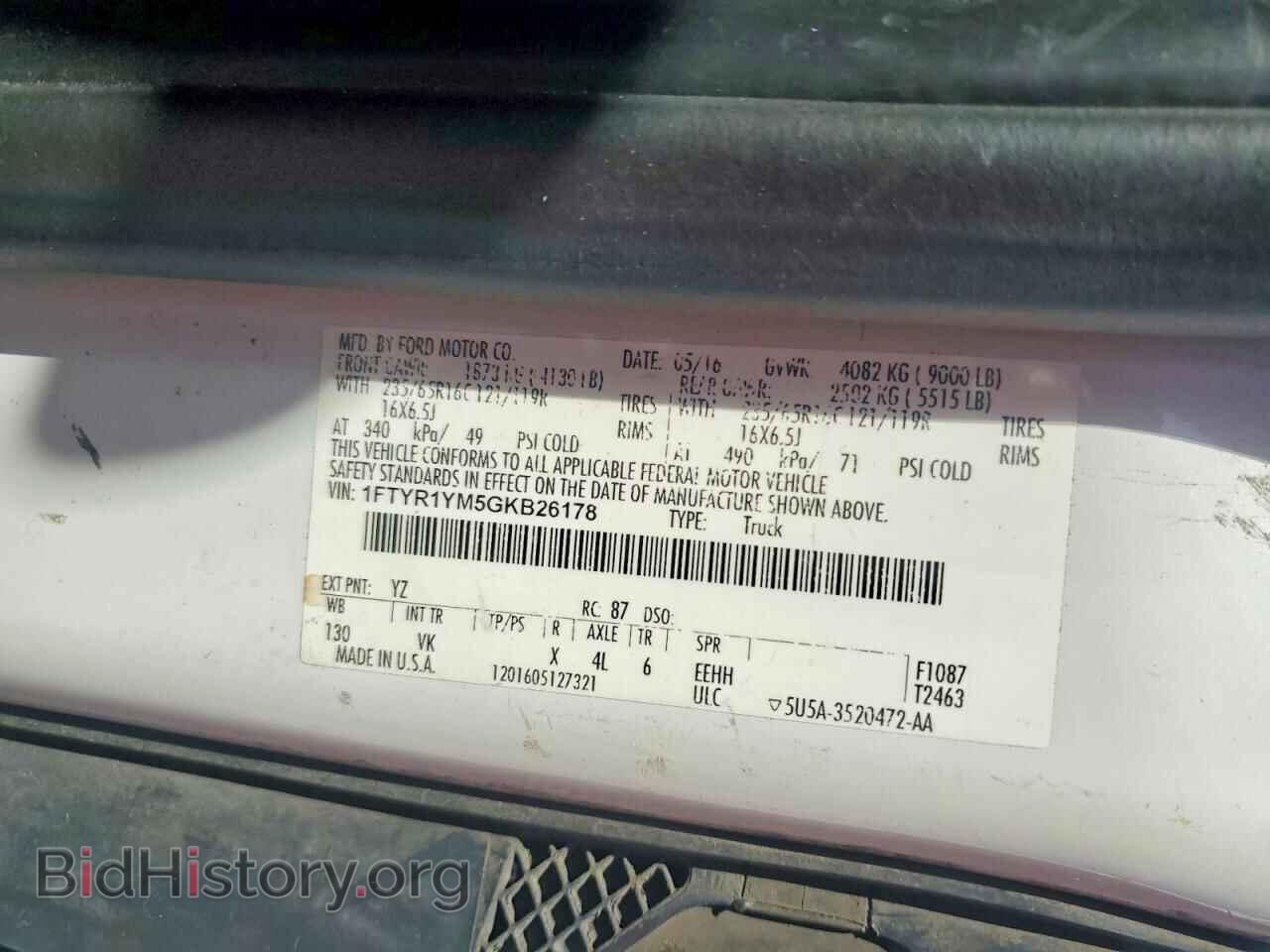 2016 FORD TRANSIT - VIN: 1FTYR1YM5GKB26178 - Фото 13