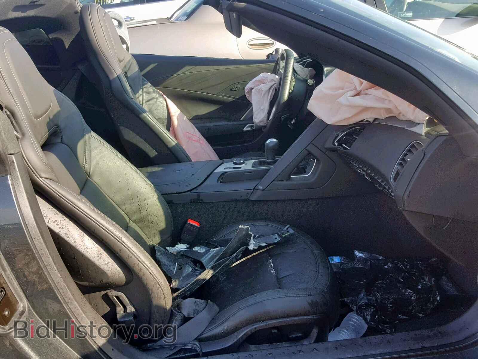 2017 CHEVROLET CORVETTE - VIN: 1G1YA2D73H5104783 - Фото 5